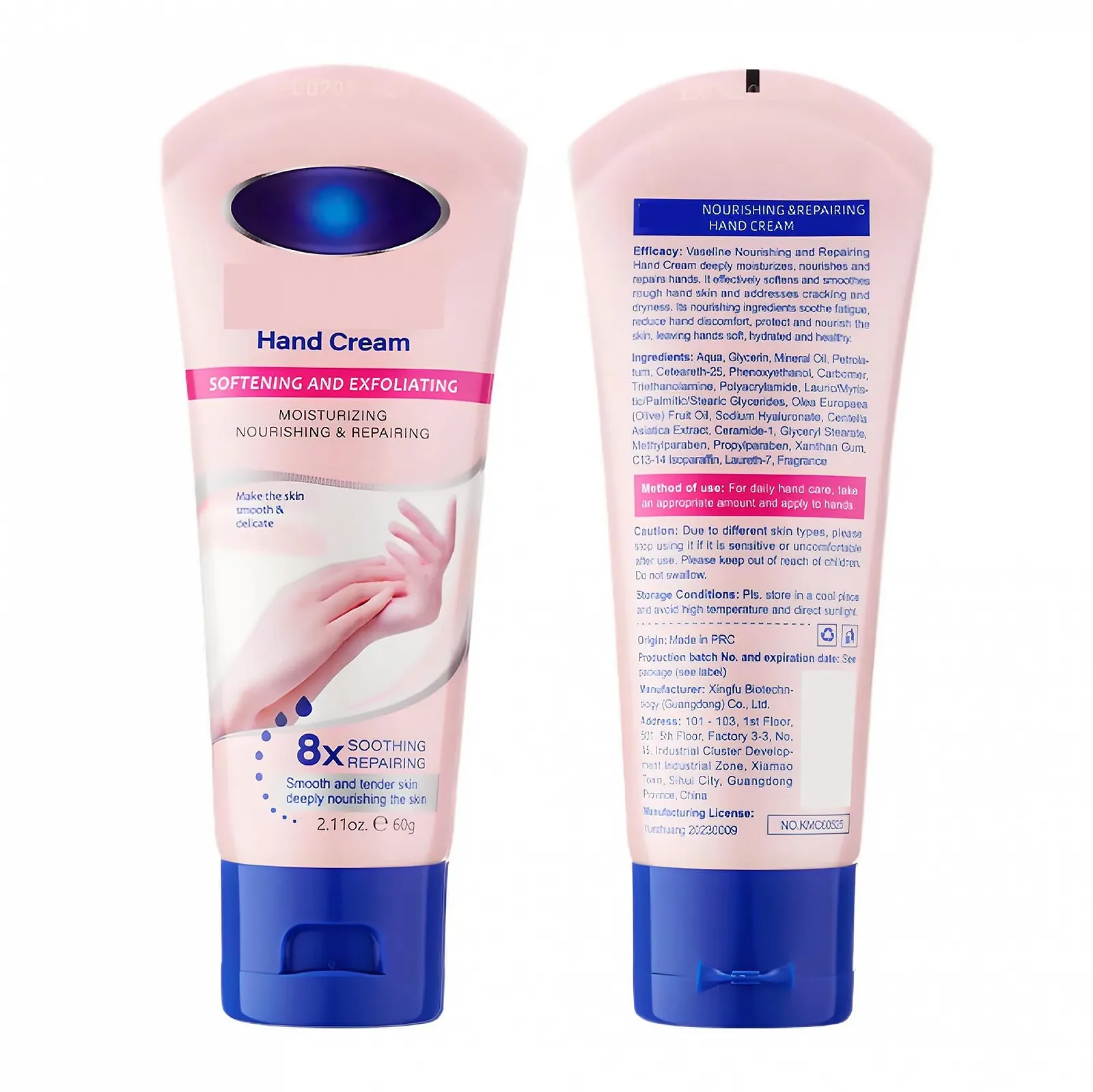 Увлажняющий крем для рук 60 г x 2, веганский крем для рук, увлажняет, улучшает эластичность кожи, делает руки мягче и белее, антивозрастной гель для рук, фото №7