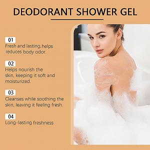 Гель для душу з хурмою для видалення запаху 5 шт synthetic.ua - Фото 1