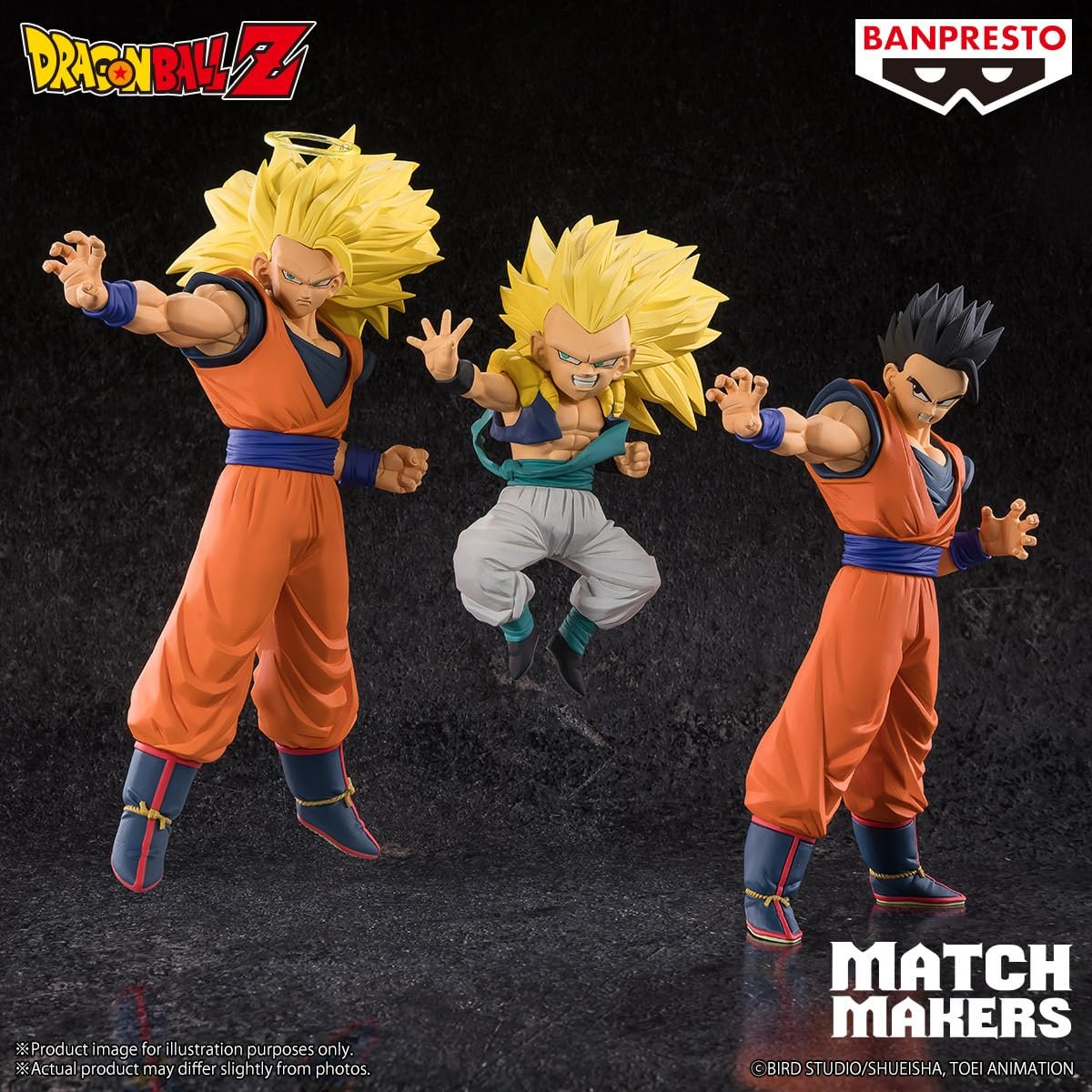 Экшн-фигурка Banpresto Dragon Ball Z Гохан Ultimate (Vs Majin Buu) Match Makers 16 см, разноцветная, фото №8