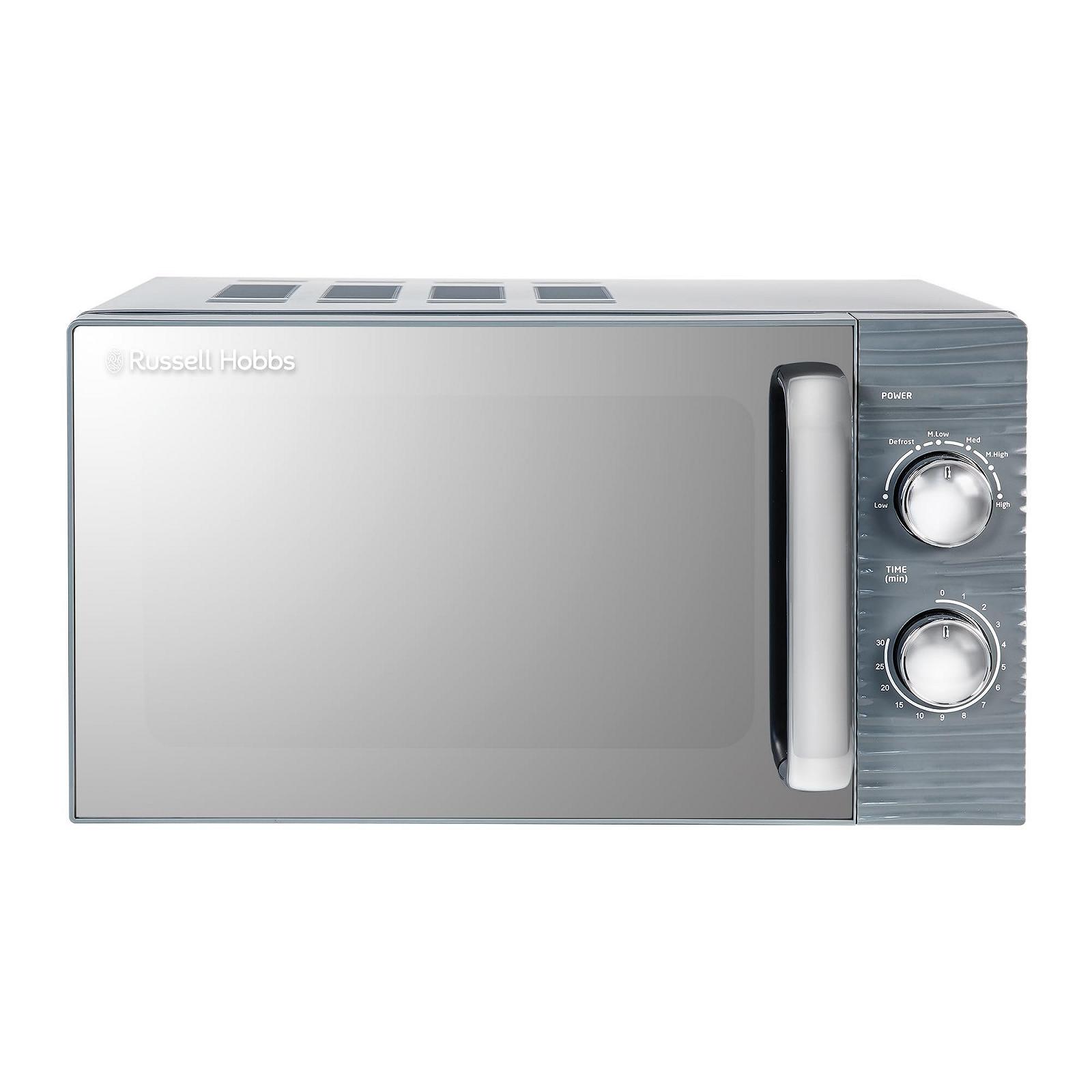 Микроволновая печь Russell Hobbs Inspire Solo RHM1731G 17 л 700 Вт Серая, фото №1 Микроволновая печь Russell Hobbs Inspire Solo RHM1731G 17 л 700 Вт Серая, фото №1