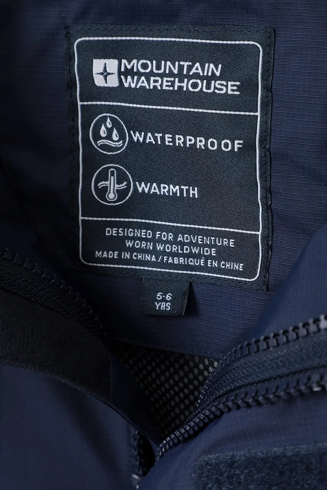 Дитяча водонепроникна куртка 3-в-1 Mountain Warehouse Cannonball, фото №8 Дитяча водонепроникна куртка 3-в-1 Mountain Warehouse Cannonball, фото №8