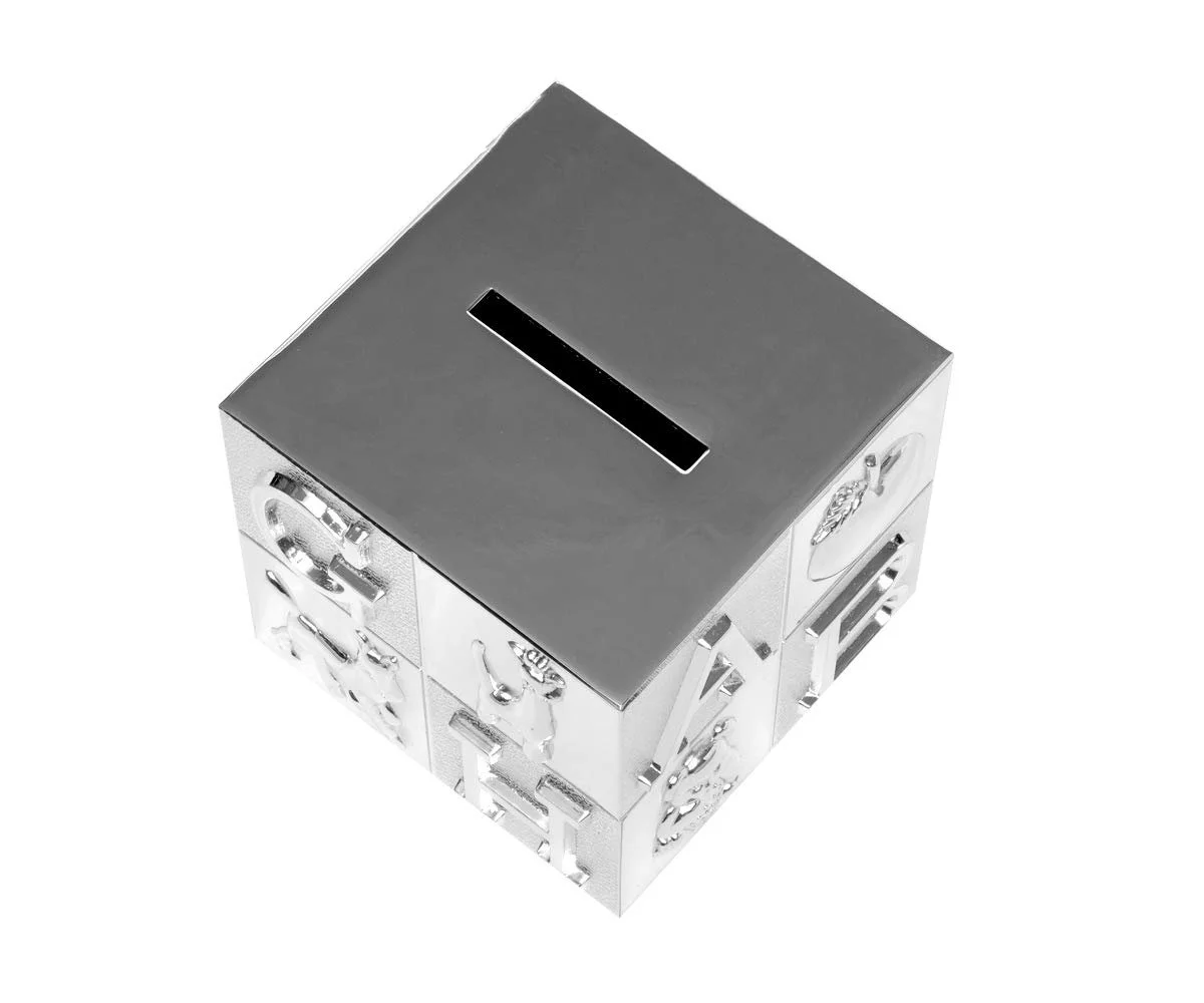 Скарбничка ABC Cube Металева посріблена 8х8х8 см, фото №5
