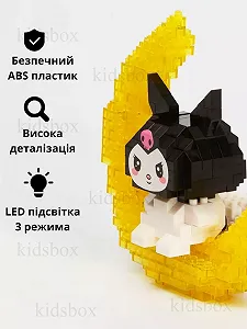 Конструктор Куроми BRICKS с подсветкой ночник игрушка Kuromi мини блоки 400 деталей synthetic.ua - Фото 1