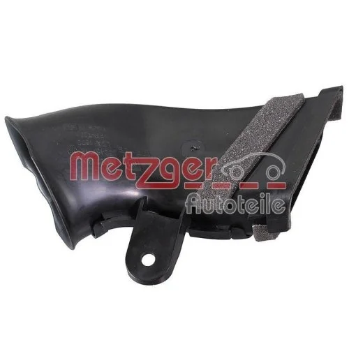 Шланг впуску повітря METZGER 2389072 оригінальна запасна частина для OPEL VAUXHALL, фото №2 Шланг впуску повітря METZGER 2389072 оригінальна запасна частина для OPEL VAUXHALL, фото №2