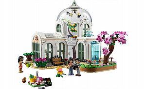 Детский конструктор LEGO Friends Ботанический сад (41757) synthetic.ua - Фото 1