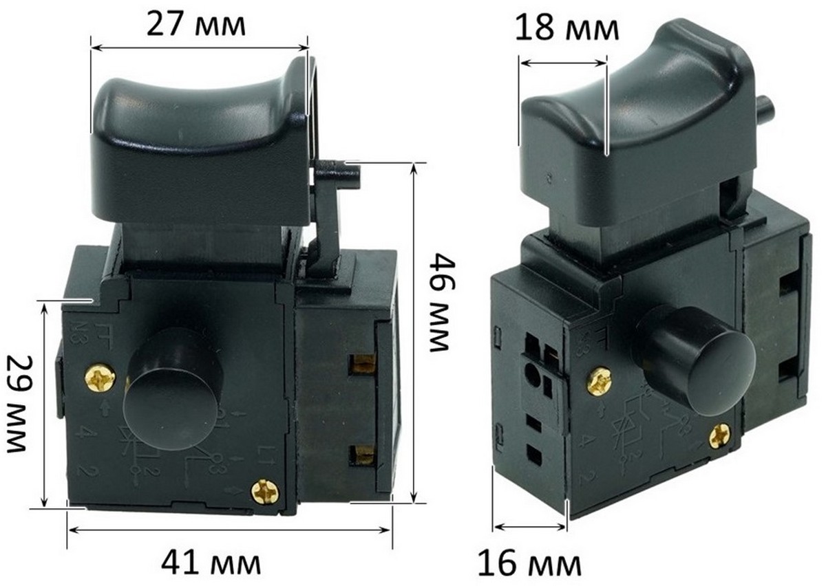 Кнопка VJ Parts для мережевого шуруповерта Арсенал Ш-600. Арт кн692, фото №5 Кнопка VJ Parts для мережевого шуруповерта Арсенал Ш-600. Арт кн692, фото №5