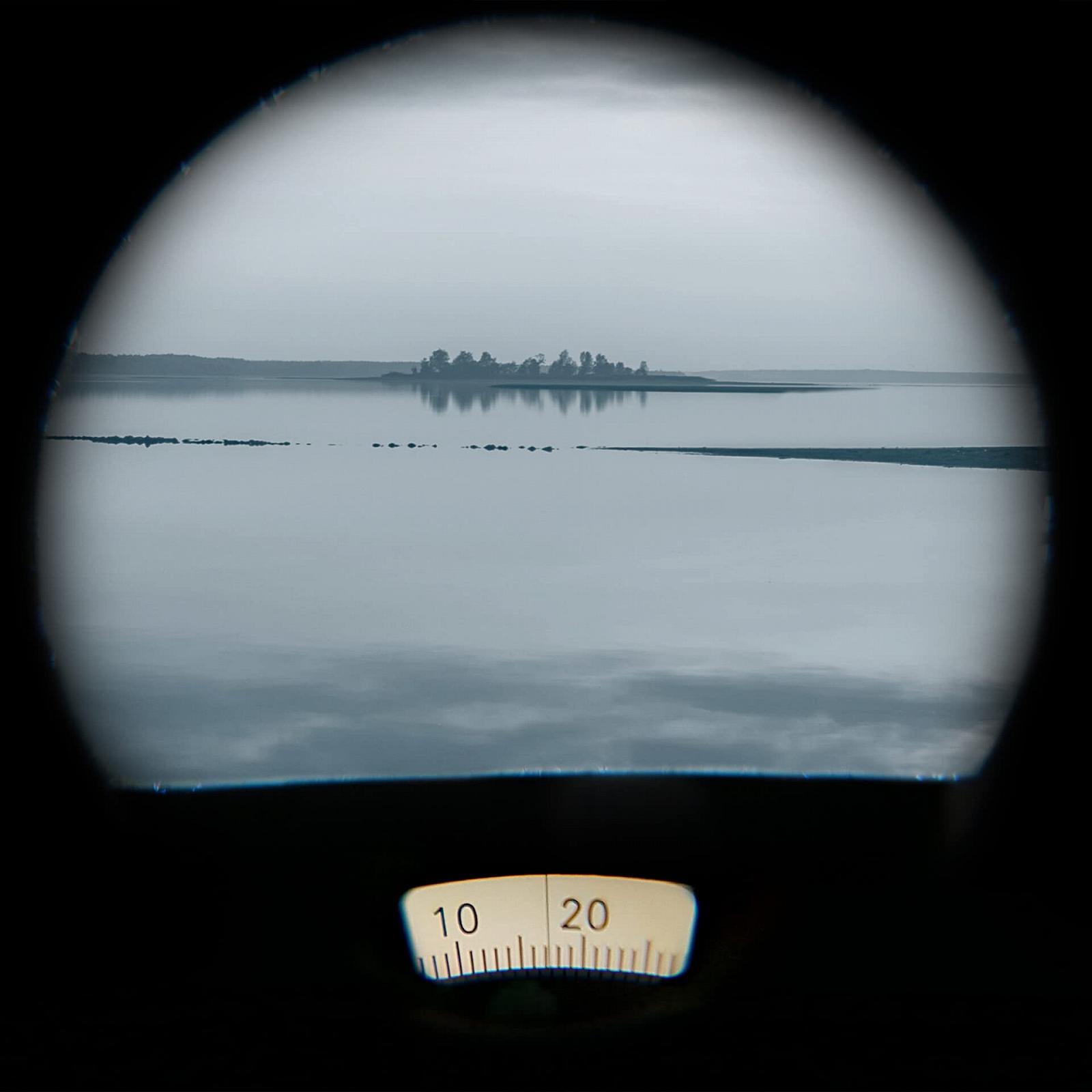 Бінокль Silva Navigator 3 7 x 50, фото №5