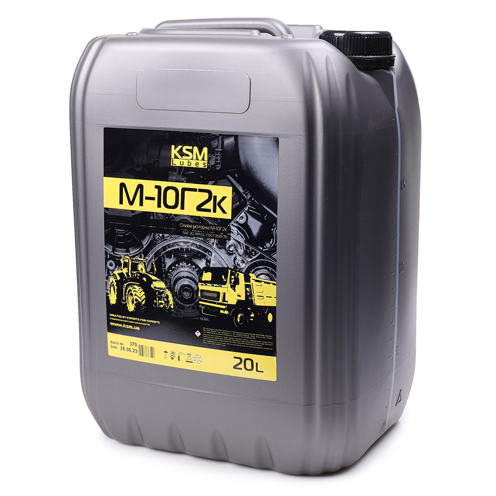 Масло моторное М10Г2К 20л полная канистра КСМ Протек, фото №1 Масло моторное М10Г2К 20л полная канистра КСМ Протек, фото №1
