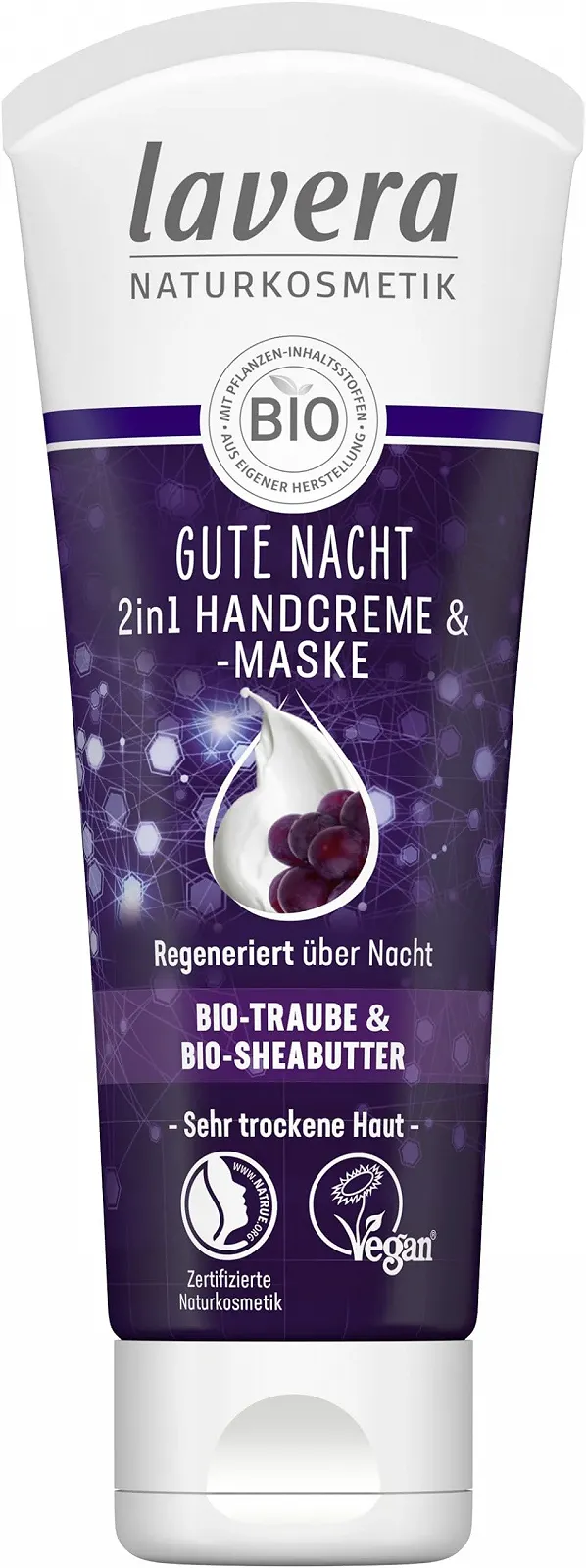 Крем для рук Lavera Gute Nacht 2-в-1 Маска органический виноград и органическое масло ши 75 мл, фото №1