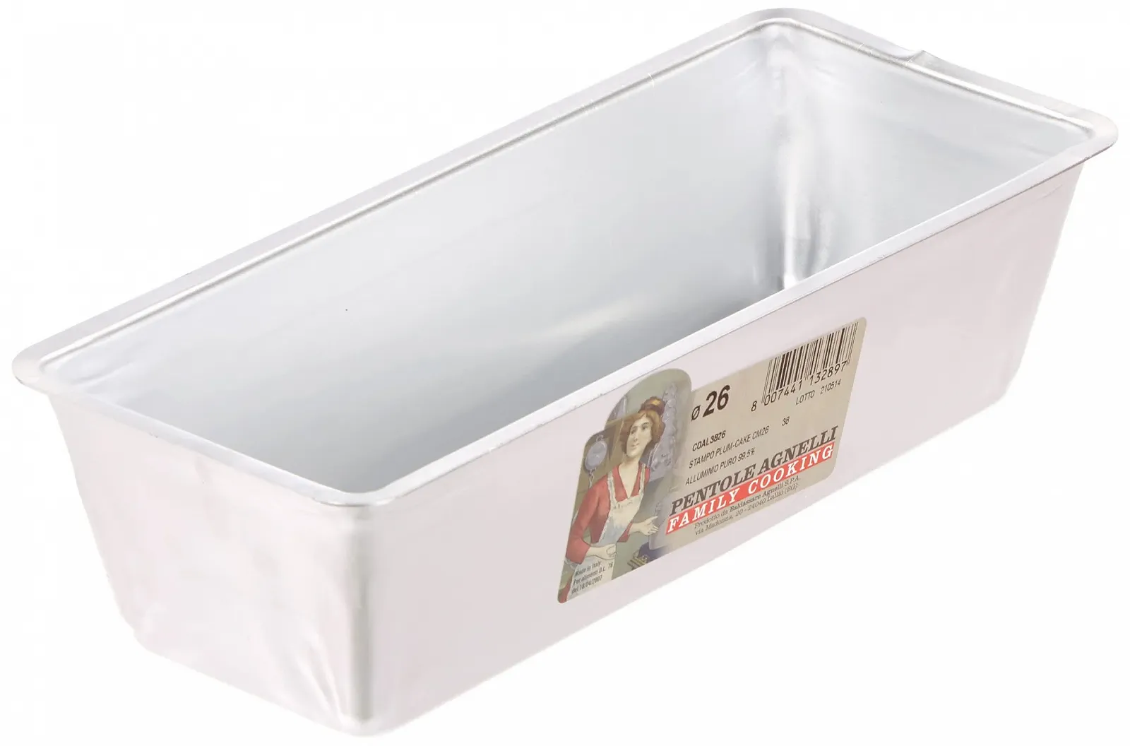 Форма для випікання Pentole Agnelli Pastry Pizza Plum Cake 26 см алюмінієва, фото №1