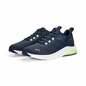 Кроссовки Унисекс PUMA Electron E synthetic.ua - Фото 1