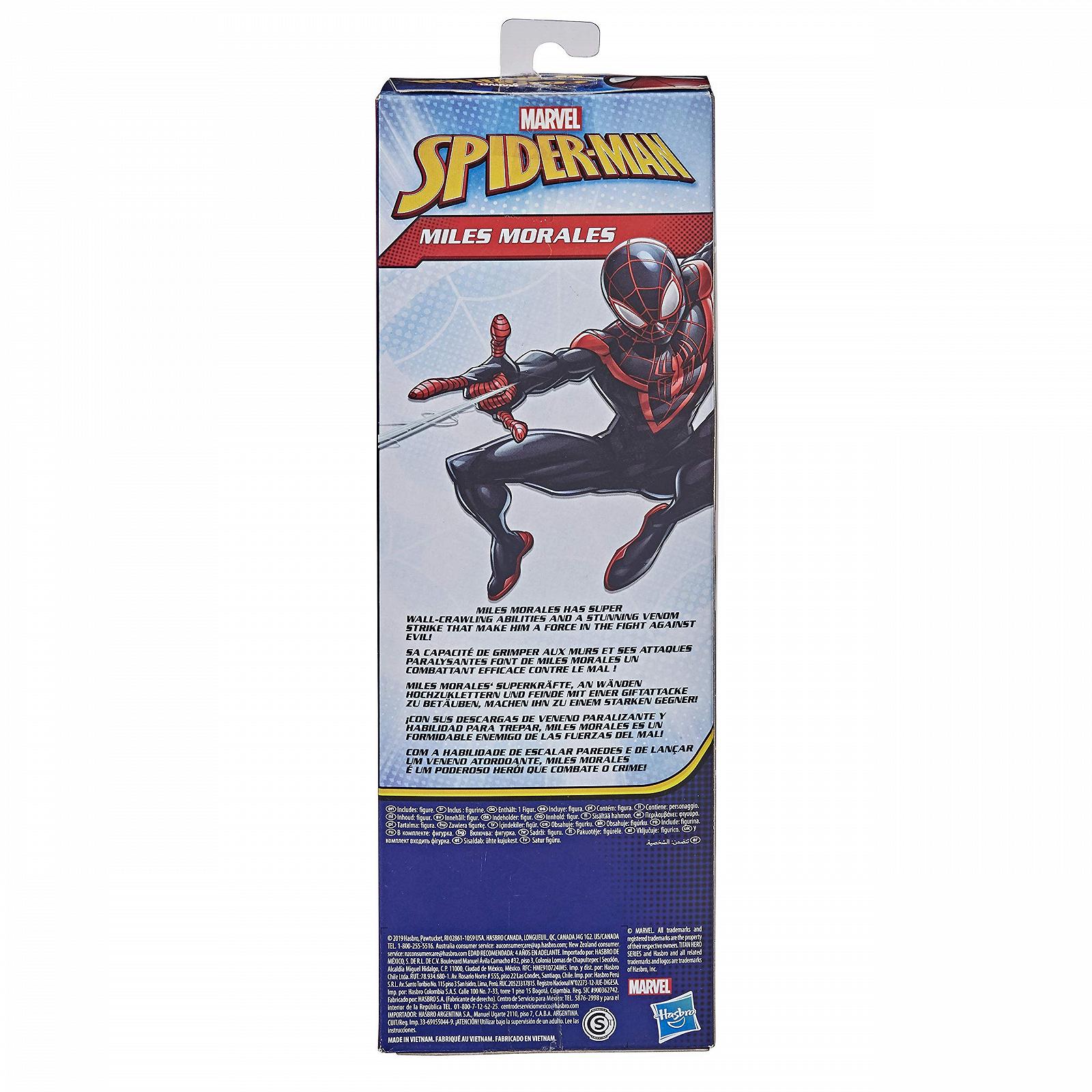 Фігурка Miles Morales Marvel Spider-Man Titan Hero Series 30 см, фото №4