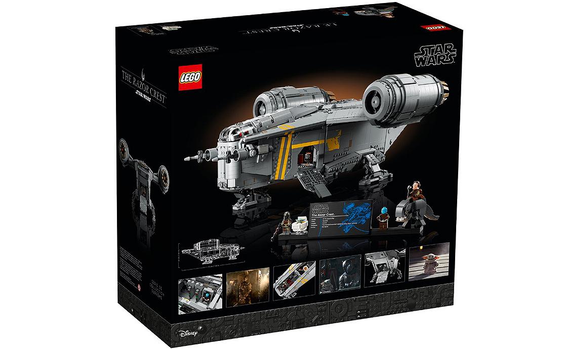 Детский конструктор LEGO Star Wars Лезвие Бритвы (75331), фото №3