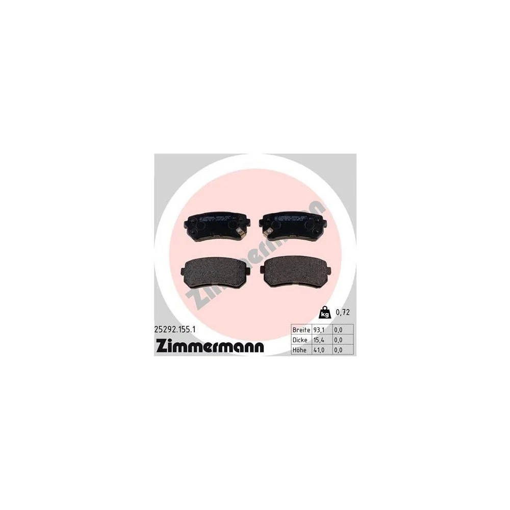 Комплект тормозных колодок, дисковый тормоз ZIMMERMANN 25292.155.1 для HYUNDAI KIA KIA (DYK), фото №1 Комплект тормозных колодок, дисковый тормоз ZIMMERMANN 25292.155.1 для HYUNDAI KIA KIA (DYK), фото №1