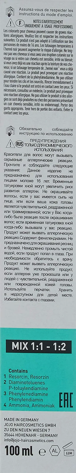 Крем-фарба для волосся JoJo ColorPure No. 12.11 Дуже світлий блондин матовий плюс 100 мл, фото №4 Крем-фарба для волосся JoJo ColorPure No. 12.11 Дуже світлий блондин матовий плюс 100 мл, фото №4