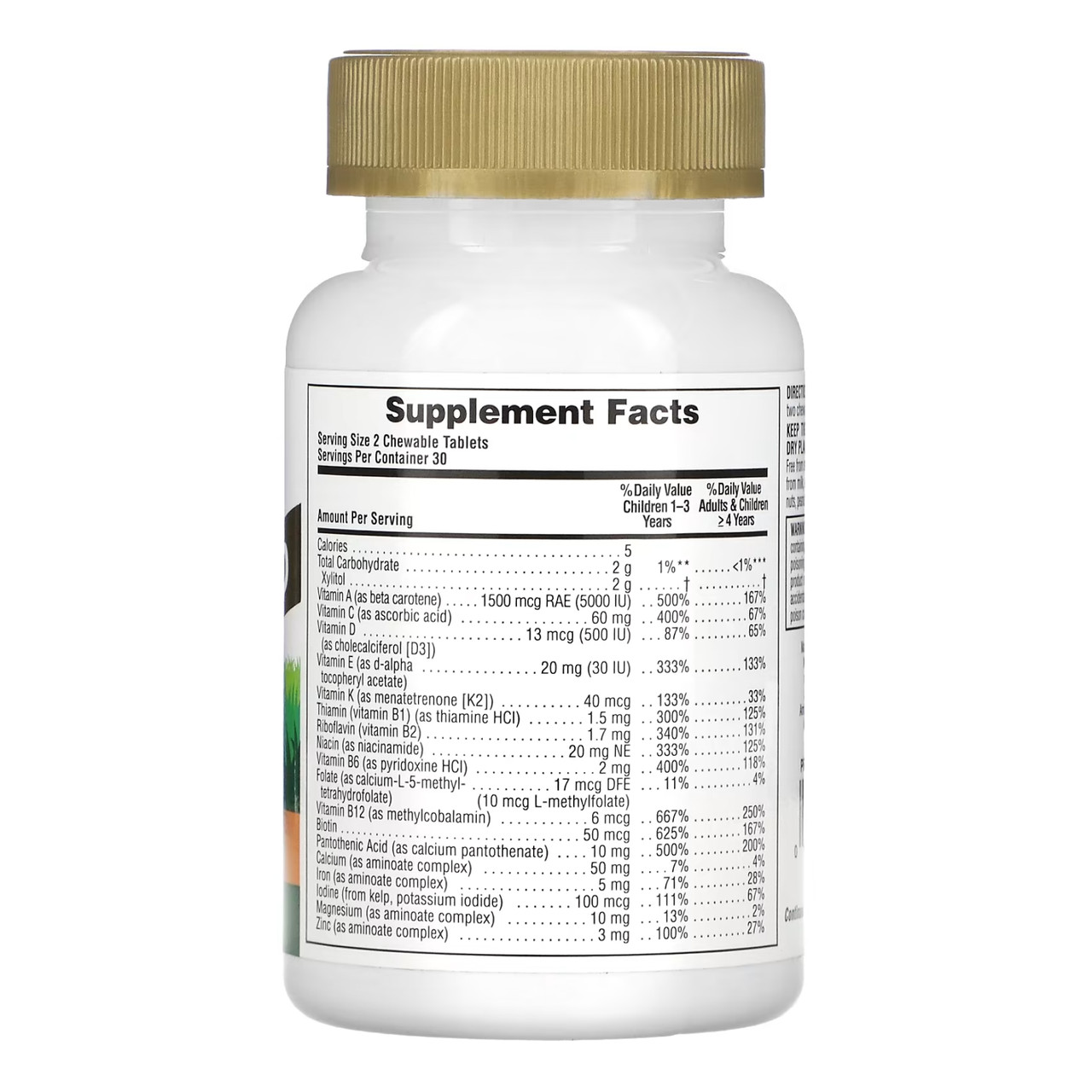 Gold Assorted Chewable 60 tabs, фото №2