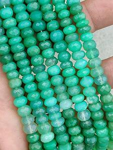 Бусины Хризопраз круглые граненые 7-8 мм - Фото 1