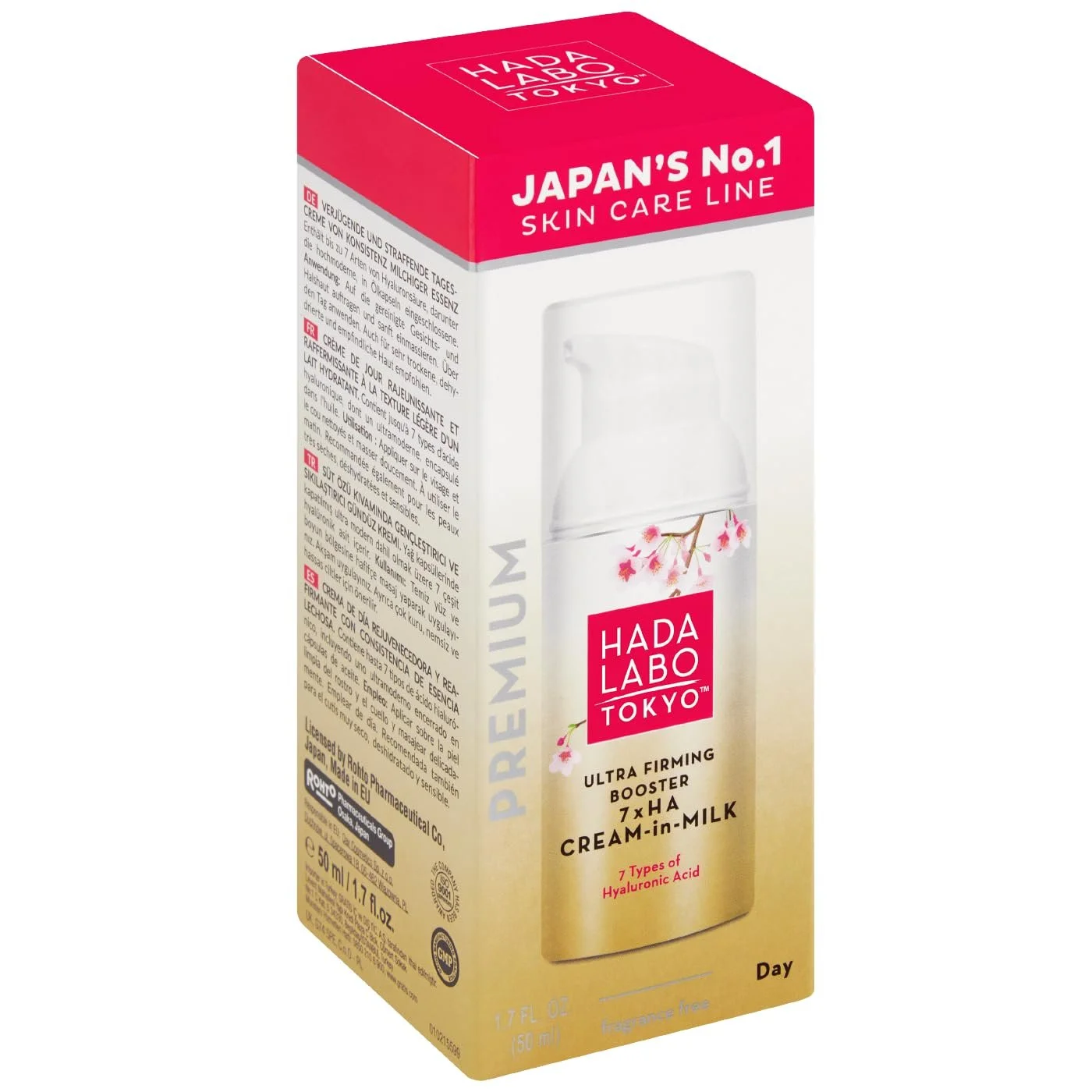Денний крем для обличчя Hada Labo Tokyo Premium Ultra Reafirmating & Moisturising з гіалуроновою кислотою 50 мл, фото №1 Денний крем для обличчя Hada Labo Tokyo Premium Ultra Reafirmating & Moisturising з гіалуроновою кислотою 50 мл, фото №1
