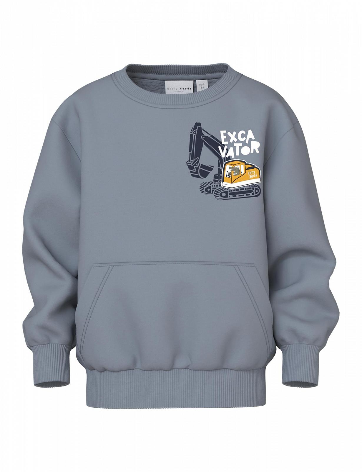Толстовка NAME IT Nmmvugo LS Nreg Sweat Bru для хлопчиків, фото №1