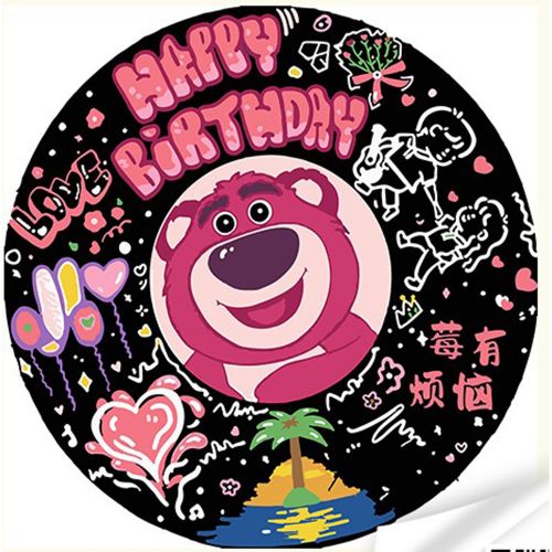 Вініл за номерами Strateg ПРЕМІУМ Веселе свято розміром 30х30 см [tsi245787-TSI], фото №1