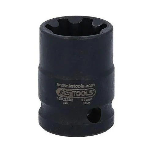 Торцевая головка тормозного суппорта KS TOOLS 150.2236, фото №4 Торцевая головка тормозного суппорта KS TOOLS 150.2236, фото №4