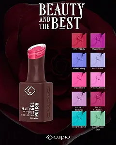 Гель-лак Cupio Beauty and the Best Pink Prodigy 15 мл цена на synthetic.ua - Фото 1 Гель-лак Cupio Beauty and the Best Pink Prodigy 15 мл synthetic.ua - Фото 1