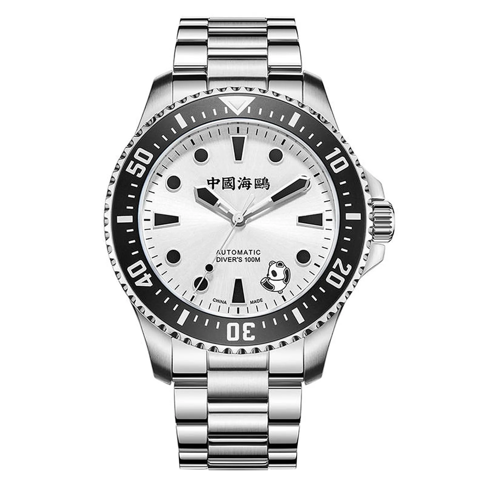 Мужские часы SEA-GULL Rolling Panda Design 100м Водолазные часы Автоматические механические часы Ocean Series 816.17.1066, Белые, Спортивные, фото №1 Мужские часы SEA-GULL Rolling Panda Design 100м Водолазные часы Автоматические механические часы Ocean Series 816.17.1066, Белые, Спортивные, фото №1