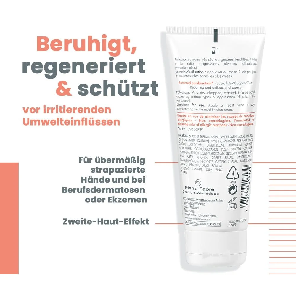 Крем для рук Avene Cicalfate Regenerierende schützende, 100 мл, фото №3