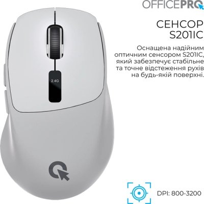Мышка OfficePro M398G Wireless/Bluetooth Gray (M398G), фото №7