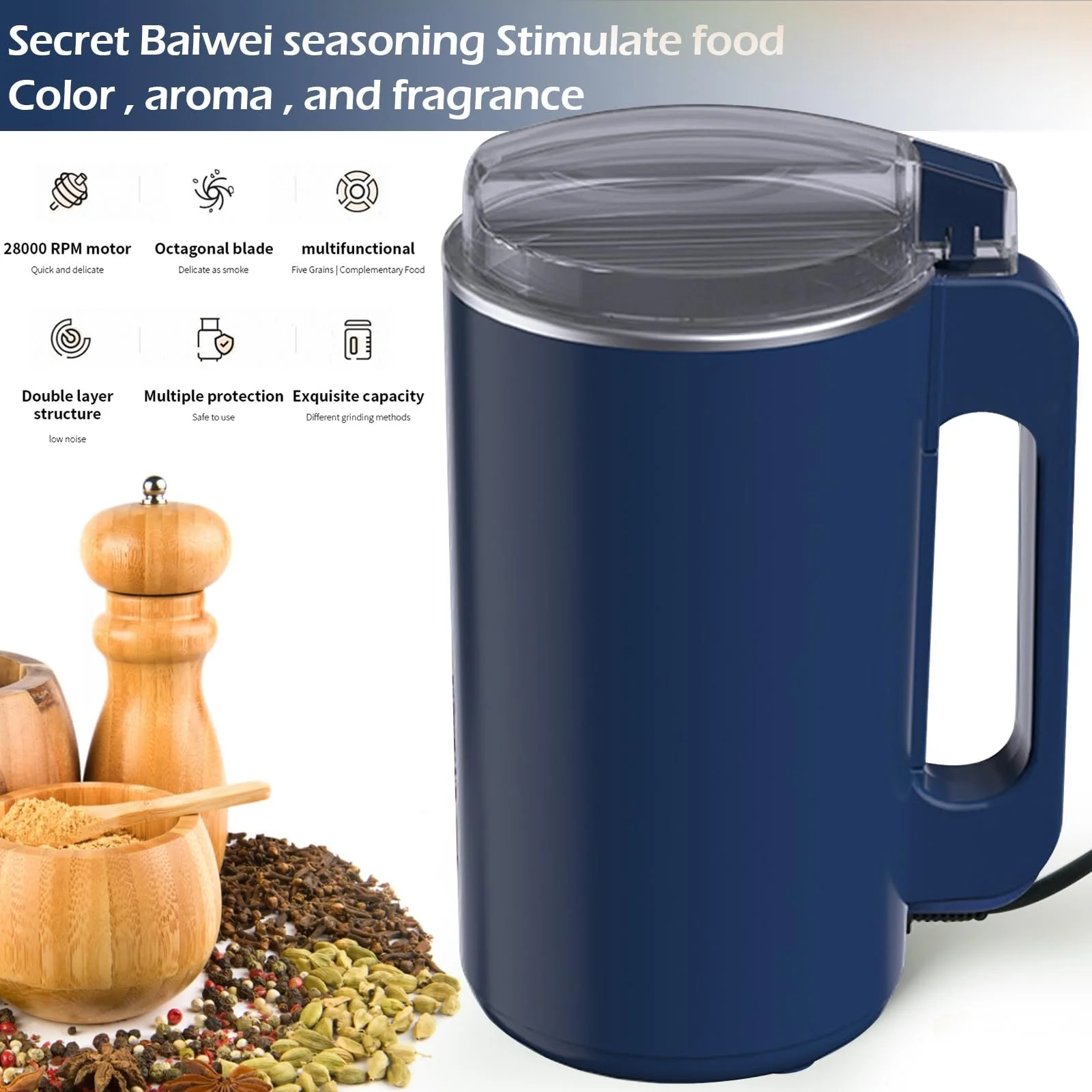Электрическая кофемолка 250 Вт, специй, 600 мл, медный двигатель, нож из нержавеющей стали для сухих материалов, специй, трав, кофе, фото №2