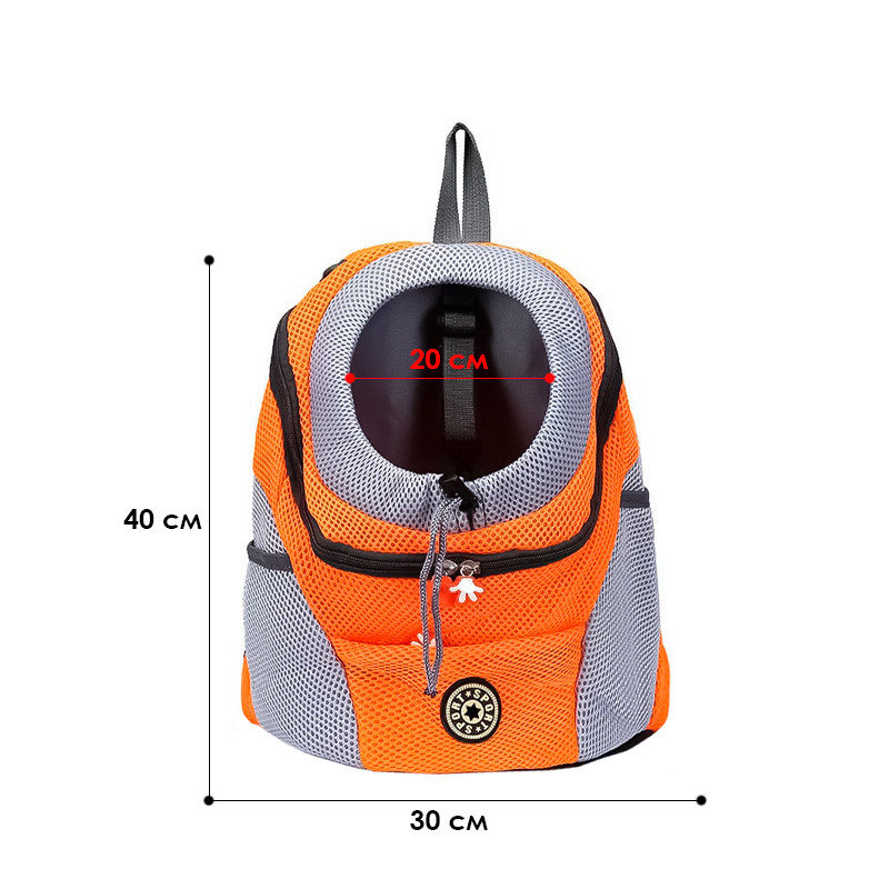 Рюкзак-переноска для кошек и собак Venxius D-07 M Оранжевый (8714-62380), фото №4