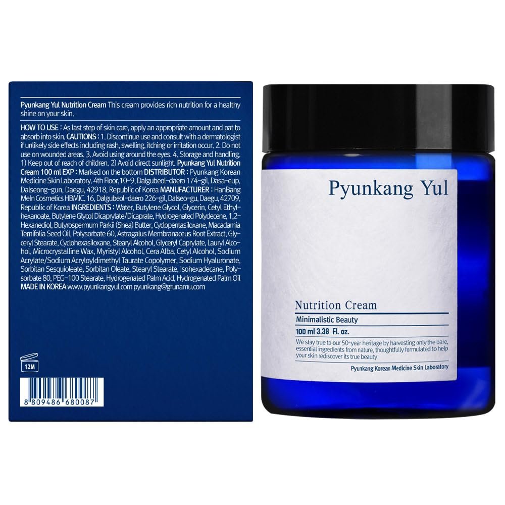 Дневной крем [PKY] Pyunkang Yul Nutrient Cream для интенсивного увлажнения с минимальным количеством ингредиентов 100 мл, фото №9