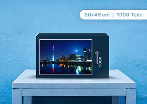 Пазл Hansepuzzle 41513 Düsseldorf 1000 элементов 60 x 46 см synthetic.ua - Фото 1