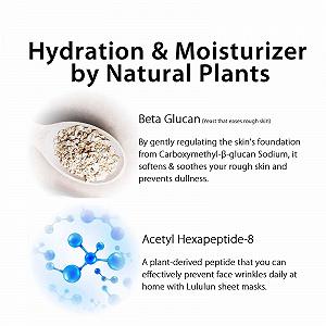 Маска для лица Lululun Precious 32 шт Антивозрастной уход - Зеленый - Для поддержания кожи synthetic.ua - Фото 1