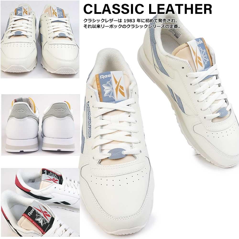 Кросівки Унісекс Reebok Classic Leather, фото №3