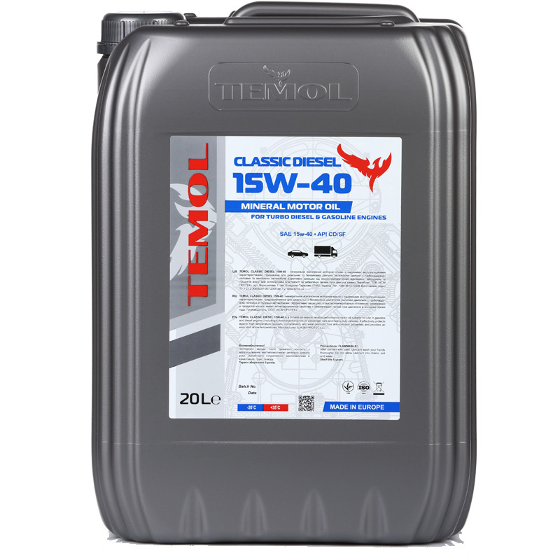 Масло моторное ТЕМОЛ Сlassic Diesel 15W-40 CF/CD/SF 20л TEMOL Classi 20L, фото №1 Масло моторное ТЕМОЛ Сlassic Diesel 15W-40 CF/CD/SF 20л TEMOL Classi 20L, фото №1