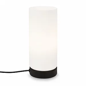 Настольная лампа Briloner Leuchten E14 25 Вт 100 x 250 мм бело-черная - Фото 1