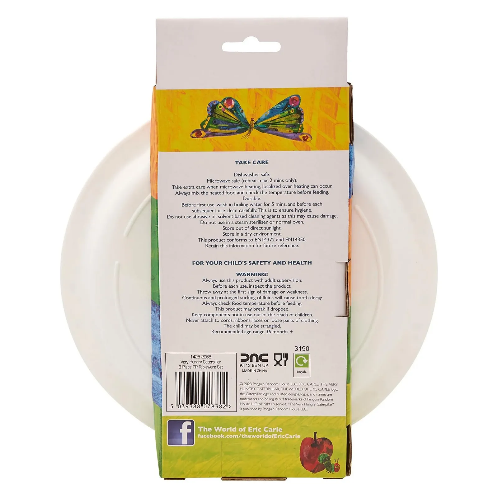 Детский набор посуды Very Hungry Caterpillar из 3 предметов, фото №3 Детский набор посуды Very Hungry Caterpillar из 3 предметов, фото №3