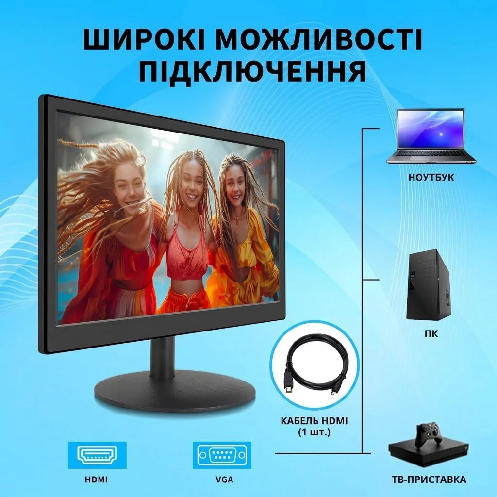 Монитор портативный 15" KCR TP-15 Full HD IPS 75 Гц, фото №4