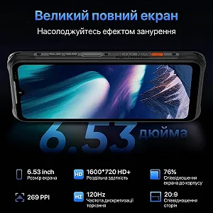 Сматфон 6.53'' UMIDIGI X20 6/128Gb 4G 2-SIM NFC 8 ядер 20/8Мп Android 13 Чорный цена на synthetic.ua - Фото 1 Сматфон 6.53'' UMIDIGI X20 6/128Gb 4G 2-SIM NFC 8 ядер 20/8Мп Android 13 Чорный synthetic.ua - Фото 1